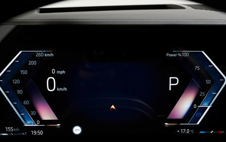 BMW 5 серия, 2025 год, 9 250 000 рублей, 13 фотография
