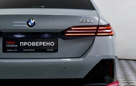 BMW 5 серия, 2025 год, 9 250 000 рублей, 29 фотография