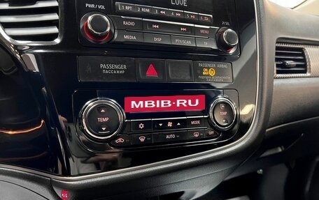Mitsubishi Outlander III рестайлинг 3, 2014 год, 1 545 000 рублей, 18 фотография