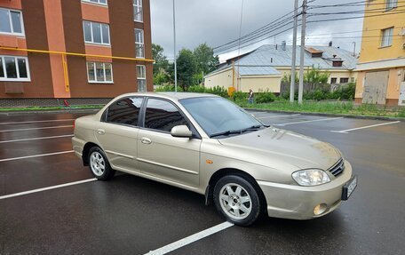 KIA Spectra II (LD), 2008 год, 275 000 рублей, 9 фотография