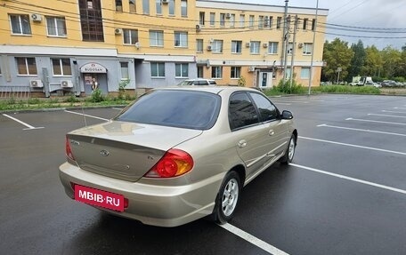 KIA Spectra II (LD), 2008 год, 275 000 рублей, 6 фотография