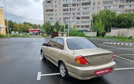 KIA Spectra II (LD), 2008 год, 275 000 рублей, 4 фотография