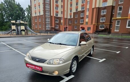 KIA Spectra II (LD), 2008 год, 275 000 рублей, 12 фотография