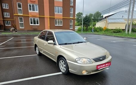 KIA Spectra II (LD), 2008 год, 275 000 рублей, 10 фотография