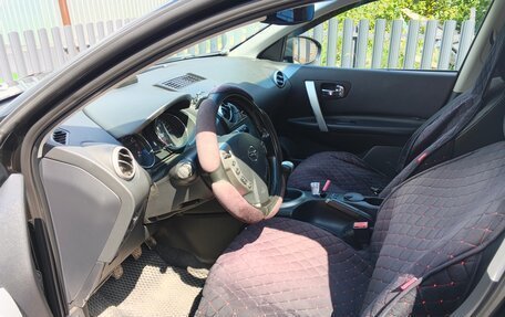 Nissan Qashqai+2 I, 2011 год, 1 150 000 рублей, 7 фотография