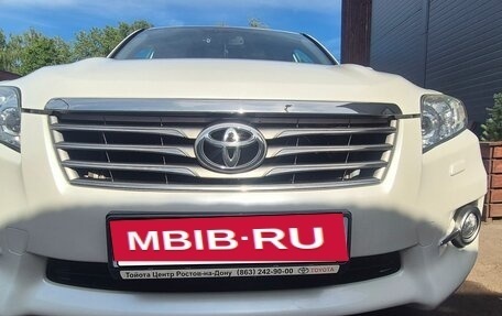 Toyota RAV4, 2011 год, 1 700 000 рублей, 15 фотография