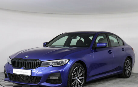BMW 3 серия, 2021 год, 3 347 000 рублей, 2 фотография