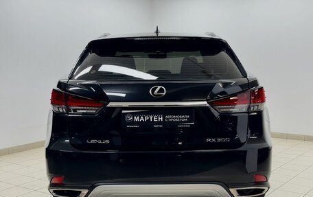Lexus RX IV рестайлинг, 2021 год, 4 800 000 рублей, 5 фотография