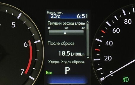Lexus RX IV рестайлинг, 2021 год, 4 800 000 рублей, 19 фотография