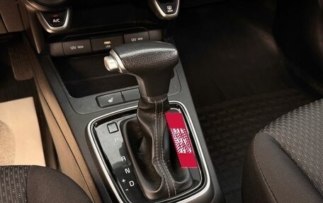 KIA Rio IV, 2021 год, 1 170 000 рублей, 20 фотография