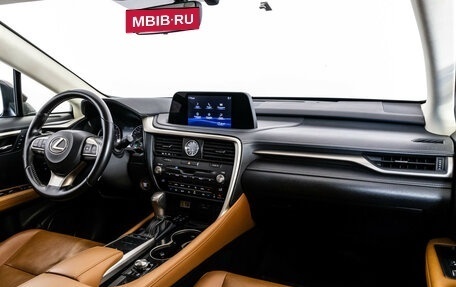 Lexus RX IV рестайлинг, 2019 год, 3 825 500 рублей, 11 фотография