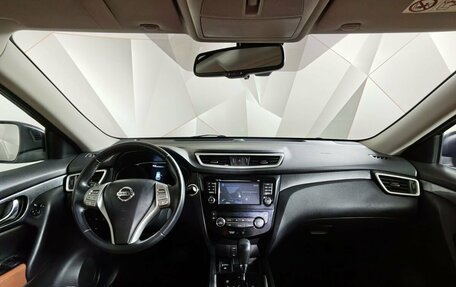 Nissan X-Trail, 2015 год, 1 450 000 рублей, 14 фотография