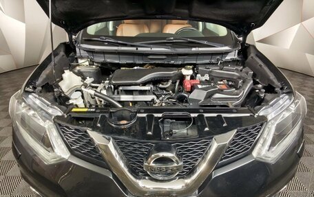Nissan X-Trail, 2015 год, 1 450 000 рублей, 11 фотография