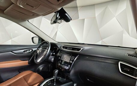 Nissan X-Trail, 2015 год, 1 450 000 рублей, 13 фотография