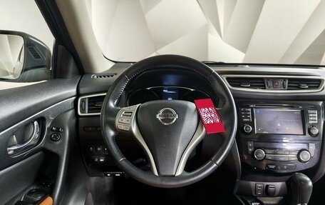 Nissan X-Trail, 2015 год, 1 450 000 рублей, 20 фотография
