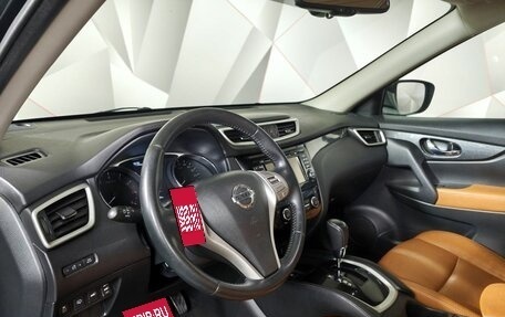 Nissan X-Trail, 2015 год, 1 450 000 рублей, 19 фотография