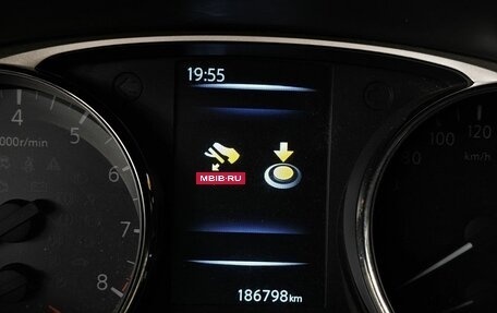 Nissan X-Trail, 2015 год, 1 450 000 рублей, 18 фотография