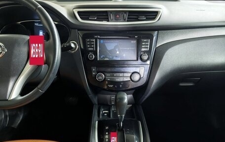 Nissan X-Trail, 2015 год, 1 450 000 рублей, 15 фотография