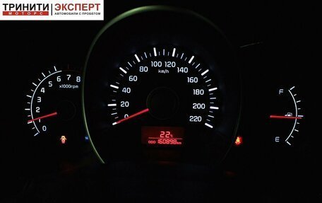 KIA Rio III рестайлинг, 2012 год, 797 000 рублей, 14 фотография