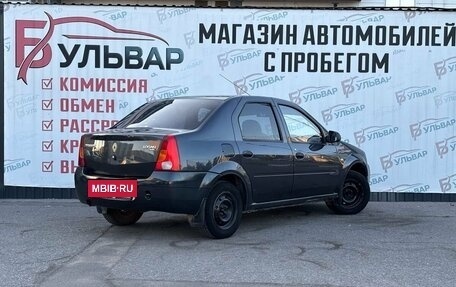 Renault Logan I, 2008 год, 340 000 рублей, 6 фотография