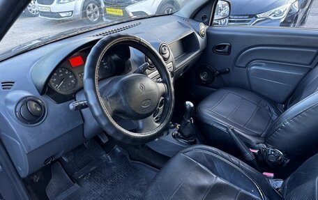 Renault Logan I, 2008 год, 340 000 рублей, 9 фотография