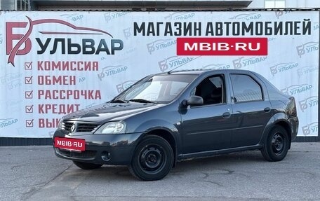Renault Logan I, 2008 год, 340 000 рублей, 3 фотография