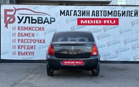 Renault Logan I, 2008 год, 340 000 рублей, 5 фотография