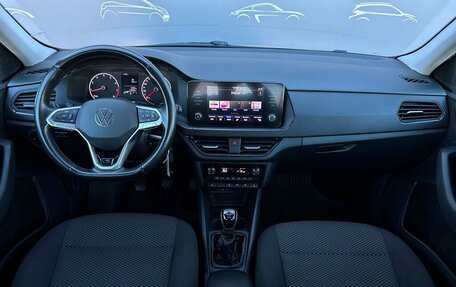 Volkswagen Polo VI (EU Market), 2020 год, 1 440 600 рублей, 6 фотография
