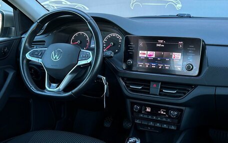 Volkswagen Polo VI (EU Market), 2020 год, 1 440 600 рублей, 14 фотография