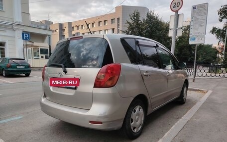 Toyota Corolla Spacio II, 2003 год, 549 000 рублей, 4 фотография