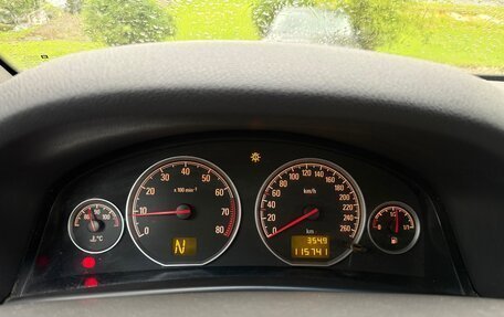 Opel Vectra C рестайлинг, 2008 год, 790 000 рублей, 12 фотография