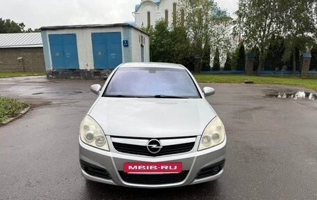 Opel Vectra C рестайлинг, 2008 год, 790 000 рублей, 2 фотография
