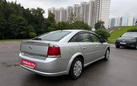 Opel Vectra C рестайлинг, 2008 год, 790 000 рублей, 6 фотография