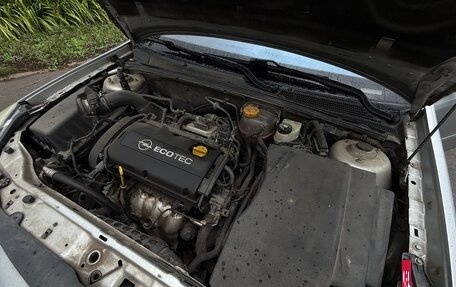 Opel Vectra C рестайлинг, 2008 год, 790 000 рублей, 15 фотография