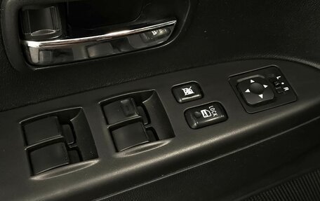 Mitsubishi ASX I рестайлинг, 2014 год, 1 029 000 рублей, 15 фотография