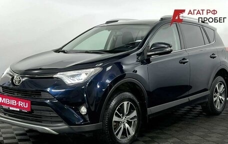 Toyota RAV4, 2019 год, 2 450 000 рублей, 2 фотография