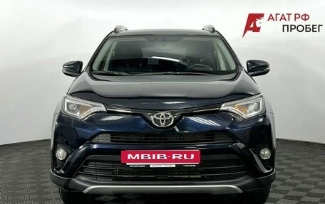 Toyota RAV4, 2019 год, 2 450 000 рублей, 3 фотография