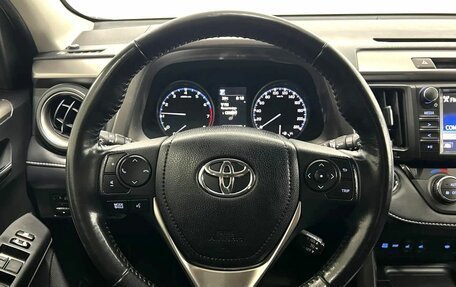 Toyota RAV4, 2019 год, 2 450 000 рублей, 16 фотография