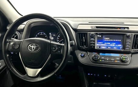 Toyota RAV4, 2019 год, 2 450 000 рублей, 15 фотография