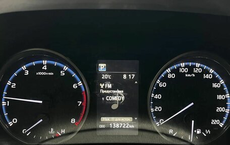 Toyota RAV4, 2019 год, 2 450 000 рублей, 17 фотография