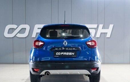 Renault Kaptur I рестайлинг, 2021 год, 1 649 000 рублей, 4 фотография
