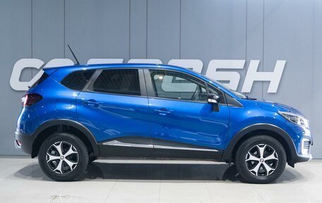Renault Kaptur I рестайлинг, 2021 год, 1 649 000 рублей, 5 фотография
