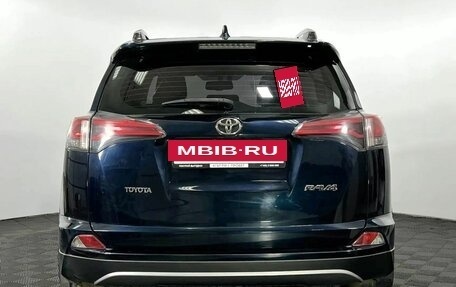 Toyota RAV4, 2019 год, 2 450 000 рублей, 7 фотография