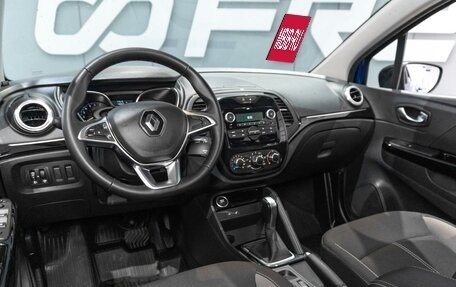 Renault Kaptur I рестайлинг, 2021 год, 1 649 000 рублей, 10 фотография