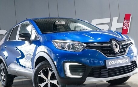 Renault Kaptur I рестайлинг, 2021 год, 1 649 000 рублей, 6 фотография
