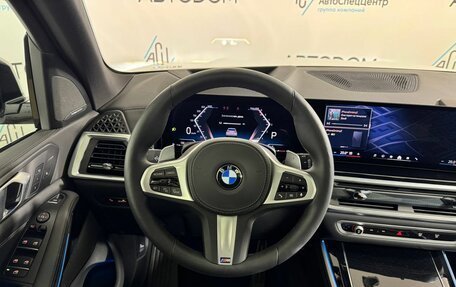 BMW X5, 2025 год, 14 300 000 рублей, 12 фотография