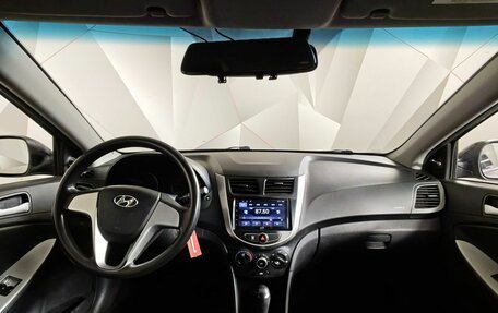 Hyundai Solaris II рестайлинг, 2011 год, 579 000 рублей, 13 фотография