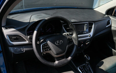 Hyundai Solaris II рестайлинг, 2017 год, 1 050 000 рублей, 11 фотография