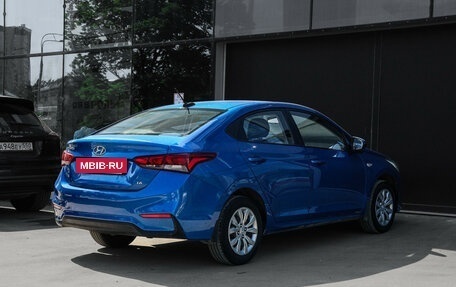 Hyundai Solaris II рестайлинг, 2017 год, 1 050 000 рублей, 5 фотография