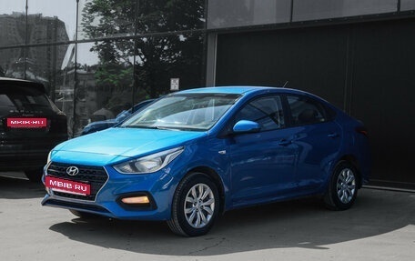 Hyundai Solaris II рестайлинг, 2017 год, 1 050 000 рублей, 2 фотография